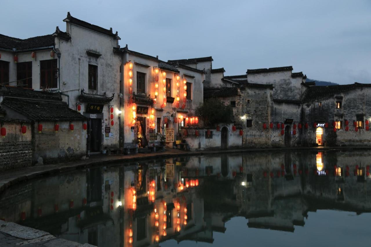 Qingheyue Inn Yi (Anhui) Exterior photo
