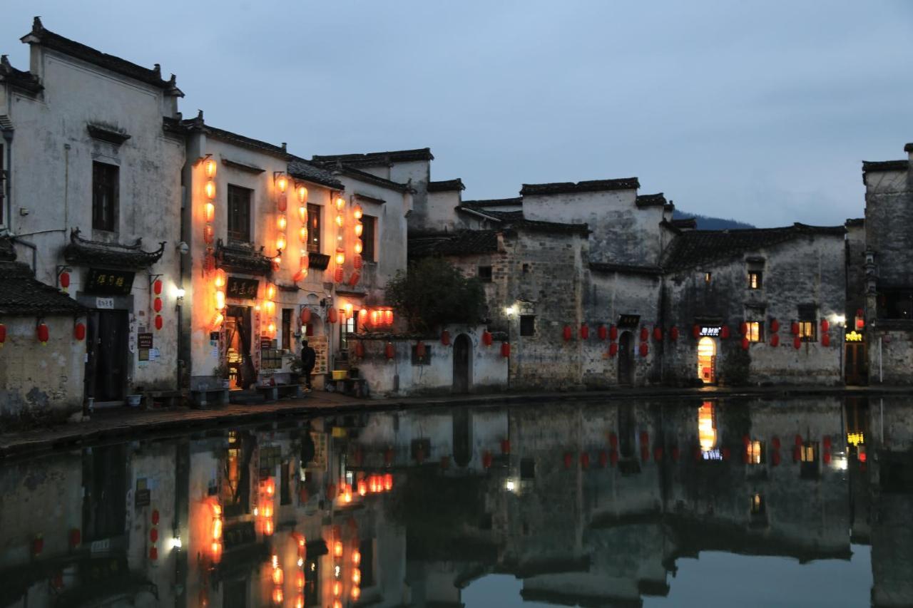 Qingheyue Inn Yi (Anhui) Exterior photo