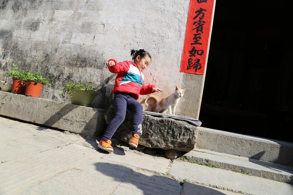 Qingheyue Inn Yi (Anhui) Exterior photo