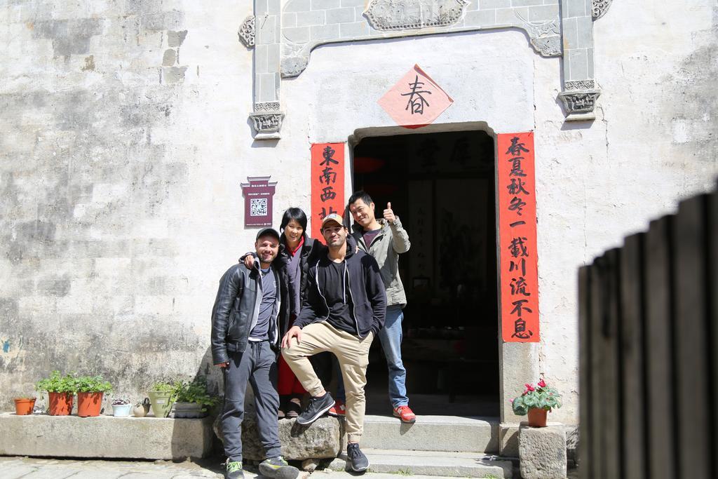 Qingheyue Inn Yi (Anhui) Exterior photo