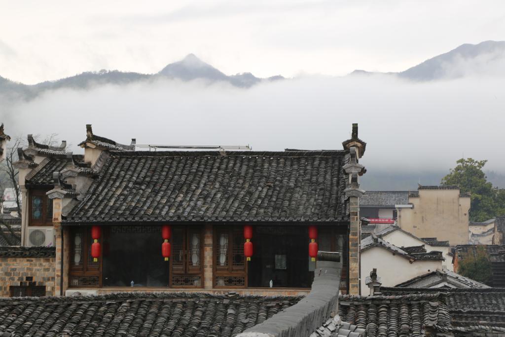 Qingheyue Inn Yi (Anhui) Exterior photo